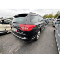 Feu arriere secondaire droit (feux) CITROEN C5 2 Photo n°16