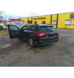 Feu arriere secondaire droit (feux) CITROEN C5 2 Photo n°18