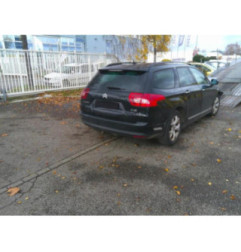 Feu arriere secondaire droit (feux) CITROEN C5 2 Photo n°20