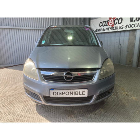 Pedale de frein OPEL ZAFIRA B Photo n°1
