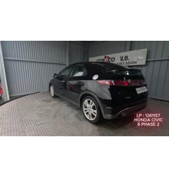 Commande chauffage HONDA CIVIC 8 Photo n°7