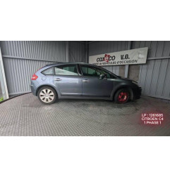 Commande chauffage CITROEN C4 1 Photo n°3