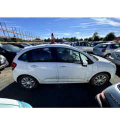 Retroviseur droit CITROEN C3 2 Photo n°16