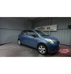 Commande chauffage TOYOTA YARIS 2 Photo n°12