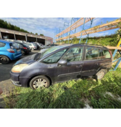 Retroviseur gauche CITROEN C4 GRAND PICASSO 1 Photo n°16