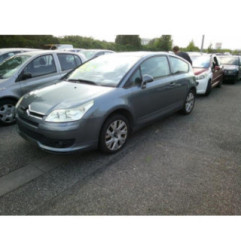 Retroviseur gauche CITROEN C4 1 Photo n°4