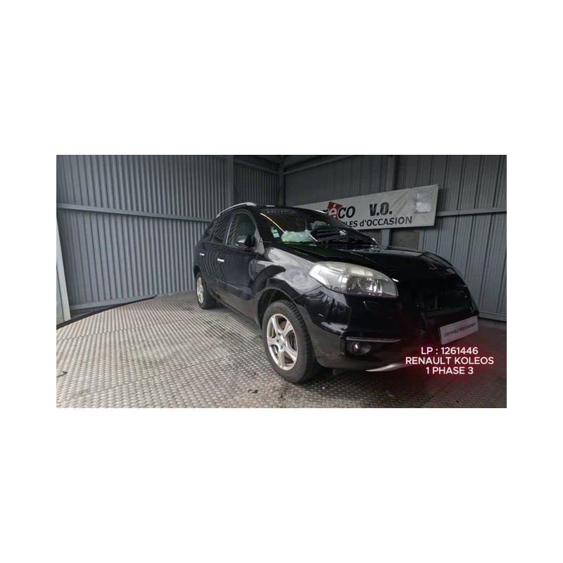 Demarreur RENAULT KOLEOS 1