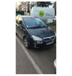 Moteur FORD C-MAX 1 Photo n°17