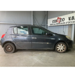 Radiateur eau clim RENAULT CLIO 3 Photo n°4