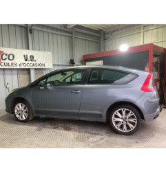 Boitier BSI CITROEN C4 1 Photo n°6