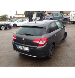 Trappe d'essence CITROEN C4 2 Photo n°4