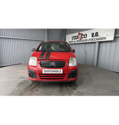 Capot CITROEN C2 Photo n°15