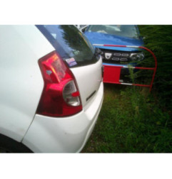 Retroviseur droit DACIA SANDERO 1 Photo n°9