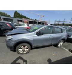 Porte arriere gauche NISSAN QASHQAI 1 Photo n°7