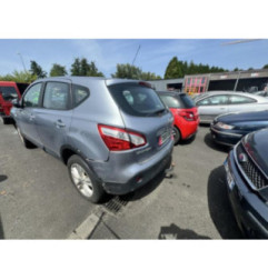 Attache ceinture arriere centrale NISSAN QASHQAI 1 Photo n°12
