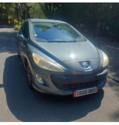 Retroviseur gauche PEUGEOT 308 1 Photo n°8