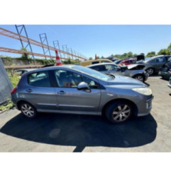 Retroviseur gauche PEUGEOT 308 1 Photo n°17