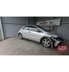Commande chauffage HONDA CIVIC 8 Photo n°9