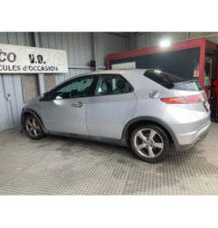 Commande chauffage HONDA CIVIC 8 Photo n°18