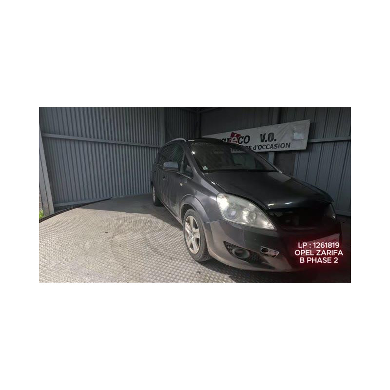 Commande chauffage OPEL ZAFIRA B