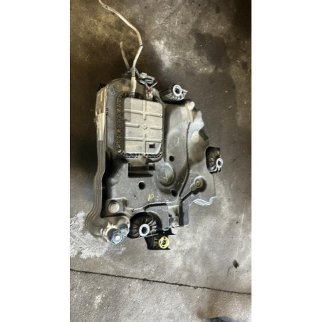 Reservoir cerine DS DS4 1 Photo n°1