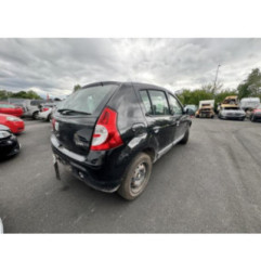 Capot DACIA SANDERO 1 Photo n°14