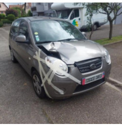 Retroviseur droit KIA PICANTO 1 Photo n°10