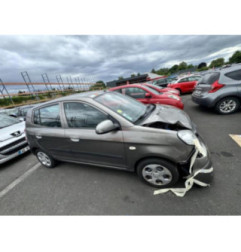 Retroviseur droit KIA PICANTO 1 Photo n°17