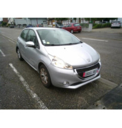 Porte arriere droit PEUGEOT 208 1 Photo n°5