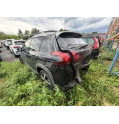 Ceinture arriere gauche PEUGEOT 2008 1 Photo n°18