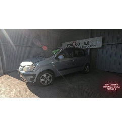 Commande chauffage HYUNDAI GETZ Photo n°7