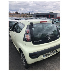 Capot CITROEN C1 1 Photo n°14