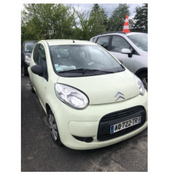Capot CITROEN C1 1 Photo n°15