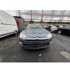 Capot CITROEN C5 2 Photo n°7