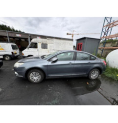 Porte avant gauche CITROEN C5 2 Photo n°13