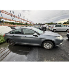 Porte avant gauche CITROEN C5 2 Photo n°14