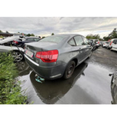 Porte avant gauche CITROEN C5 2 Photo n°19