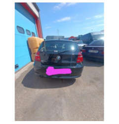 Renfort pare choc arriere (traverse) BMW SERIE 1 E87 Photo n°8