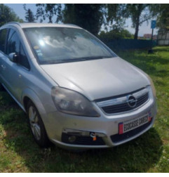 Retroviseur droit OPEL ZAFIRA B Photo n°7