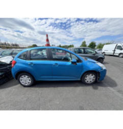 Retroviseur gauche CITROEN C3 2 Photo n°17