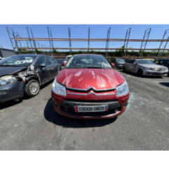 Retroviseur droit CITROEN C4 1 Photo n°7