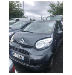 Renfort pare choc arriere (traverse) CITROEN C1 1 Photo n°18