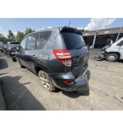 Commande chauffage TOYOTA RAV4 3 Photo n°17
