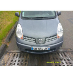 Capot NISSAN NOTE 1 Photo n°19
