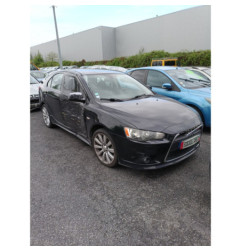 Commande chauffage MITSUBISHI LANCER 5 Photo n°4