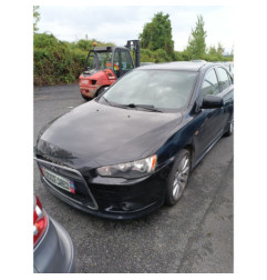 Commande chauffage MITSUBISHI LANCER 5 Photo n°5