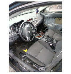Commande chauffage MITSUBISHI LANCER 5 Photo n°6