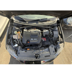 Commande chauffage MITSUBISHI LANCER 5 Photo n°10