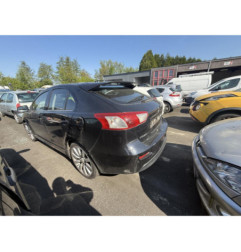 Commande chauffage MITSUBISHI LANCER 5 Photo n°16