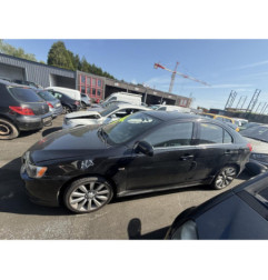 Commande chauffage MITSUBISHI LANCER 5 Photo n°17